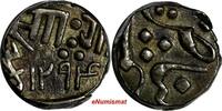 India 1/2 RUPEE India-Princely States BARODA Sayaji Rao III Silver 1294(1877) Y#28(8) -
