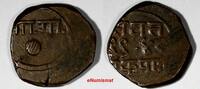 India 1 Paisa India-Princely States BARODA Sayaji Rao III VS1948 (1891) 7,8g.Y# 24a(9) -