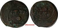 India 2 Paisa India-Princely States BARODA Sayaji Rao III 1948(1891) Y# 25 (15 134) -