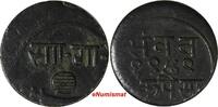 India 1 Paisa India-Princely States BARODA Sayaji Rao III VS1949 (1892) Y# 24a (803) -