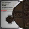 Russian Federation 1 Kopek Russia PETER II 1728  NGC XF45 BN MOSCOW St. George RARE KM# 185.2 (002)