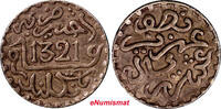 1/20 Rial Morocco Abd al Aziz Silver AH 1321 1903 1/2 Dirham Y# 18.1 (8090) -