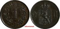 Bronze NORWAY Oscar II  1876 1 Ore Lion 1ST DATE FOR TYPE KM# 352 (13 955) Uncertified