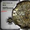 20 Centimes FRANCE Napoleon III Silver 1854 A  NGC MS64 Toning KM# 778.1 (058)