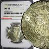 2 Kronor SWEDEN Gustaf V Silver 1912 W  NGC MS62 TOP GRADED RARE KM# 787 (019)