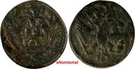 Russian Federation 1753 Denga 1753 Russia Elizaveta Petrovna  RED MINT ERROR DOUBLE STRUCK RARE KM188(5) Uncertified