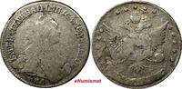 Russian Federation 15 KOPECKS RUSSIA CATHERINE II Silver 1764 MMD  Krasny Mint SCARCE C# 62.1 (735) Uncertified