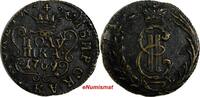 Russian Federation  RUSSIA SIBERIA Catherina II Copper 1769 KM Polushka Suzun XF RARE C#1 (15 307) Uncertified