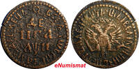 1708 Denga 1708 RUSSIA PETER I Copper 1/2 Kopek 3,20 g.Better Date KM# 115 (6841) Uncertified