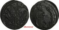 Russian Federation  RUSSIA SIBERIA Catherina II Copper 1769 KM Polushka Suzun XF RARE C#1 (15 306) Uncertified