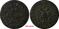 Russian Federation  Russia PETER I Copper 1706 Polushka 1,73 g. Naberezhny Mint, SCARCE KM# 113(722) Uncertified