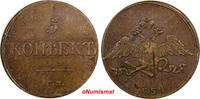 Russian Federation 5 Kopeks Russia Nicholas I Copper 1834 CM  XF Condition Small Crown C# 140.2 (87) Uncertified
