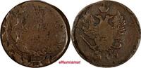 Russian Federation 2 Kopecks Russia Alexander I Copper 1819 EM HM  Error Ekaterinburg C# 118.3 (39) Uncertified