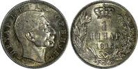1 Dinar Serbia Peter I (1903-1918) Silver 1915  Mint Luster Toned KM# 25.3 (387) Uncertified