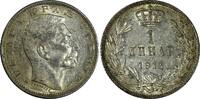 1 Dinar Serbia Peter I (1903-1918) Silver 1915  Mint Luster Toned KM# 25.3 (388) Uncertified