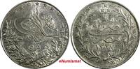 Egypt 5 Qirsh Egypt Muhammad V Silver 1327 (1913) H aUNC KM# 308 (18 024) -