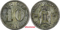 10 Öre SWEDEN Oscar II Silver 1894 EB  aUNC Condition KM# 755 (10 523)