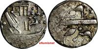 India 1 RUPEE India-Princely States BARODA Sayaji Rao III Silver 1300(1882) Y# 29 (37) -