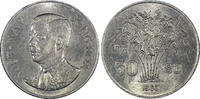 Vietnam 1960 VietNam STATE OF SOUTH VIET NAM Ngo Dinh Diem 1960 50 Su 30... 12,45 EUR  zzgl. 12,88 EUR Versand
