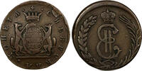2 Kopecks RUSSIA SIBERIA Catherina II Copper 1779/69 KM  OVERDATE Suzun C#4 (298) Uncertified