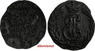 Russian Federation  RUSSIA SIBERIA Catherina II Copper 1771 KM Polushka Suzun choice XF C#1 (15 309) Uncertified