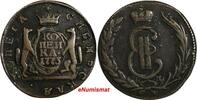 Russian Federation  RUSSIA SIBERIA Catherina II Copper 1773 KM 1 Kopeck RARE C#3 Ex.Oliver Lang (85) Uncertified