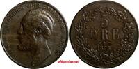 Bronze SWEDEN Oscar II (1872-1905)  1873 L.A. 5 Ore 27 mm KM# 730 (14 367) Uncertified