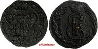 Russian Federation  RUSSIA SIBERIA Catherina II Copper 1774 KM Polushka Suzun choice XF RARE C#1 (1) Uncertified
