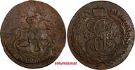 Russian Federation 2 Kopecks RUSSIA Catherine II Copper 1788 MM  19,80 g.RED MINT C# 58.5 (14 941) Uncertified
