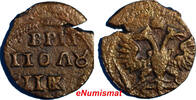 1/4 Kopek Russia PETER I Copper 172(?) Polushka Off Center 0,92g VF Det. (28) Uncertified