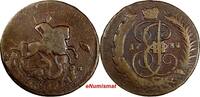 Russian Federation 2 Kopecks Russia CATHERINE II Copper 1788 MM  Moscow Edge-4 VERY RARE C# 58.5 (3) Uncertified