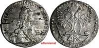 Russian Federation 20 KOPECKS RUSSIA CATHERINE II Silver 1767 SPB  Mintage-245,000 SCARCE C#63a.2(8) Uncertified