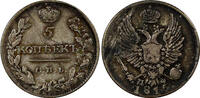 5 Kopeks Russia Alexander I Silver 1815 СПБ МФ  XF Toned Bit-263 C# 126 (6921) Uncertified