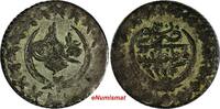 20 Para Turkey Mahmud II Silver AH1223 30 (1837)  Toned KM# 596 ( 20 116 ) Uncertified