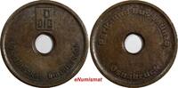 Germany Bronze Germany Parking Token Park and Bus - Munze Osnabruck 27.5 mm (18 329) -