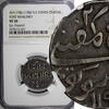 Netherlands 1784 Netherlands East Indies SUMATRA Silver AH1198/1784 2 Su... 4251,51 EUR kostenloser Versand