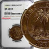 Liberia 1 Cent 1896 Liberia Bronze 1896 H  NGC MS66 RB Nice Mint Luster ... 253,37 EUR  zzgl. 12,88 EUR Versand