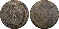 Russian Federation 5 Kopecks Russia Catherine II Copper 1794 KM  42mm Suzun Mint C# 59.5 (21 736) Uncertified