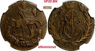 Russian Federation  RUSSIA 1795 Polushka 1/4 NGC VF30 BN KEY DATE Bit-882(R2) C55.2 RARE (092)