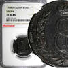 Russian Federation  Russia-Siberia Catherine II 1768 KM 1 Kopeck NGC XF40 BN 1 Graded Highest C#3(8)