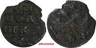 Russian Federation Russia PETER I 1720 Polushka ERROR Inverted ''2'' Kadashevsky Mint KM# 152.2 (5) -