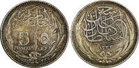 Egypt 5 Piastres Egypt Hussein Kamel Silver 1917 Bombay Mint Toned KM# 318.1 (21 669) -