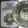 Germany 3 Reichsmark Germany-Weimar Silver 1929 G Gotthold Lessing NGC AU DET. KM# 60(7) -