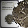 FRANCE Charles VI 1380-1422 Silver FLORET NGC AU50 Tours Duplessy-417B (010)