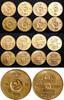 2 Öre Sweden Gustaf VI Bronze 1959  GEM BU Random Pick (1 Coin) KM# 821 (936) Uncertified