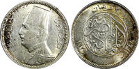Egypt 2 Piastres Egypt Fuad I Silver AH1348 / 1929 Mintage-500,000 aUNC KM#348 (842) -