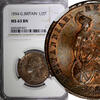 United Kingdom 1/2 Penny Great Britain Victoria Copper 1854  NGC MS63 BN Nice Toned KM#726 (21)