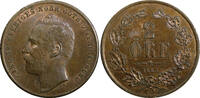 2 Öre Sweden Carl XV Adolf Bronze 1863  Nice RED-BROWN UNC KM# 706 (21 945) unz