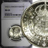 1 Krona SWEDEN Gustaf V Silver 1932 G  NGC MS65 1 GRADED HIGHEST KM# 786.2 (037)