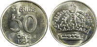 Sweden Gustaf VI Silver 1954 TS 50 Ore UNC KM# 825 (22 004) unz